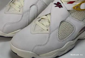 Casa Retro Su SoleFly SP Casa Mi Jordan Es 8 0615